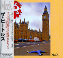 MeeK 'Sleeping With Big Ben' album, original Japanese edition